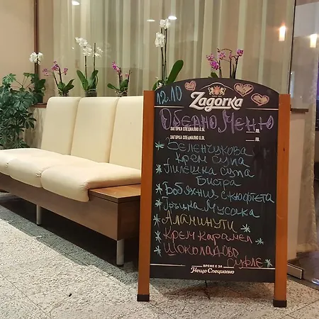 Liani מלון לובץ'