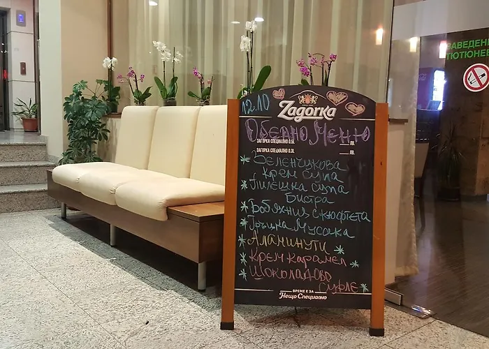 лиани Хотел Ловеч